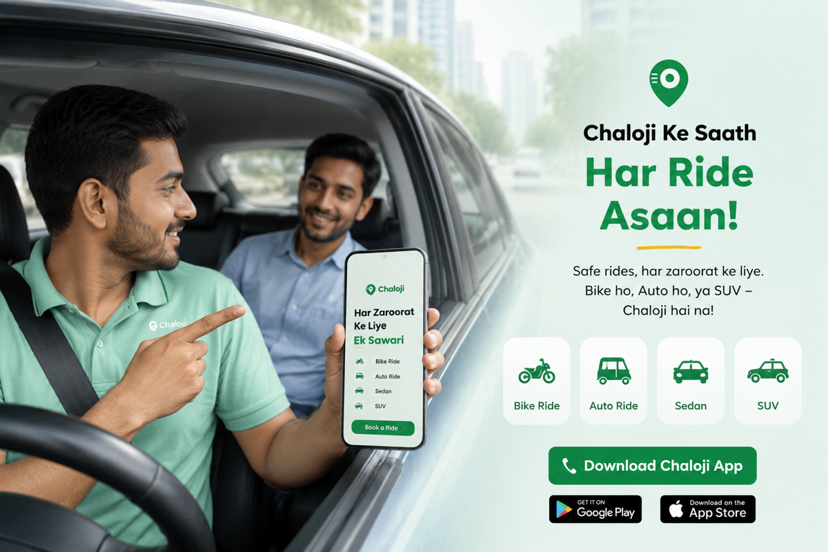 Chaloji service vehicles